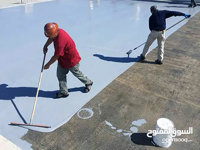 جميع انواع العزل الخارج والداخلي بافضل انواع العزل