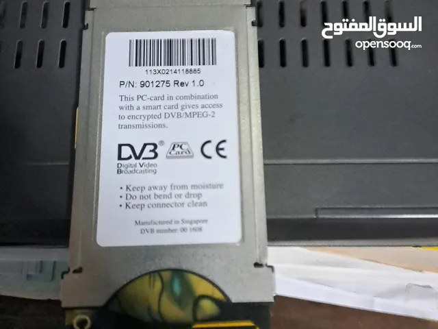 كامة للريسفر  تضع فيها الكارت