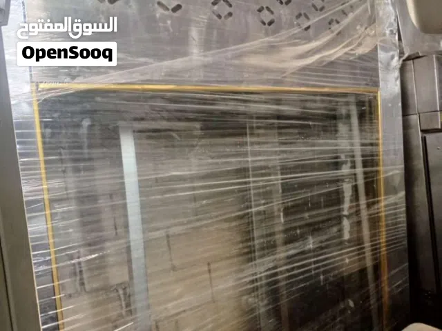 ثلاجة ملحمة لحوم