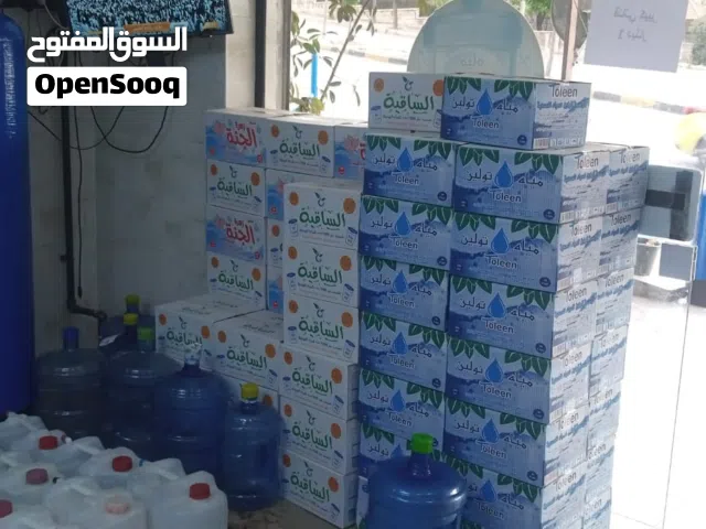 محطة مياة للبيع كاملة الشغل ب المحطة الصلاة ع النبي تعال وشوف الشغل ب عينك