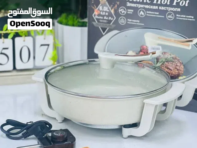 قدر الطهي القلي متعدد الوظائف ماركة RAF بامتياز ألماني