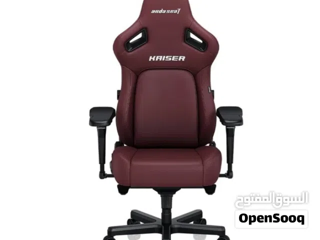 Andaseat Kaiser 4 Large
