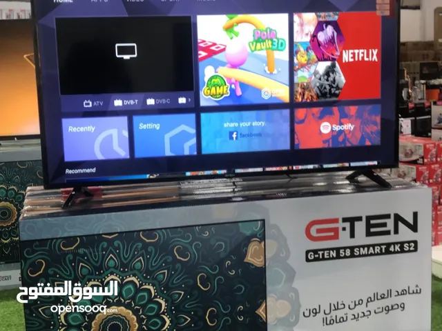 DLC Smart 32 inch TV in Al Batinah