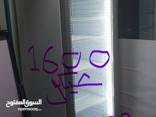 Other Refrigerators in Nablus