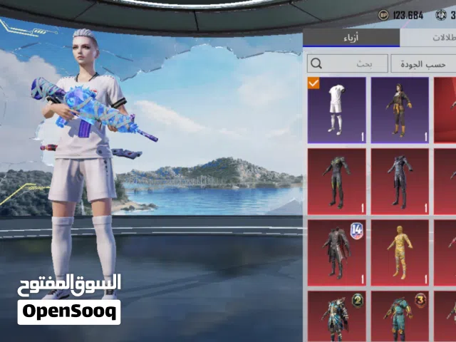 Pubg Accounts and Characters for Sale in Tripoli