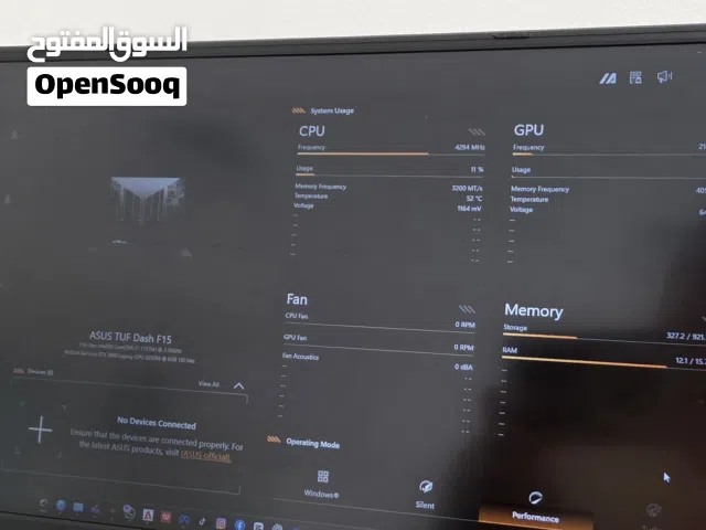 لابتوب غيمينغ   asus tuf f 15 gaming
