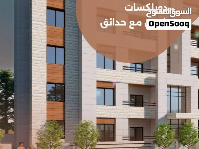 شقة فاخرة للبيع ( استوديو )