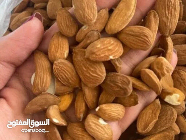 لوز طازج وعالي الجودة للبيع