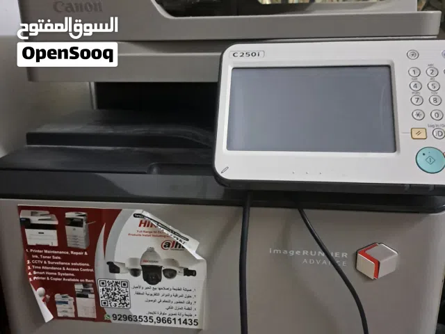 للبيع ماكينة تصوير كانون ألوان – Canon C250i