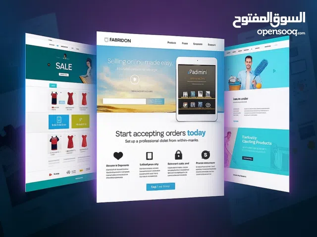 تصميم وبناء موقع إلكتروني احترافي يعكس هوية عملك متجاوب مع جميع الأجهزة وبأسعار مميزة جداً