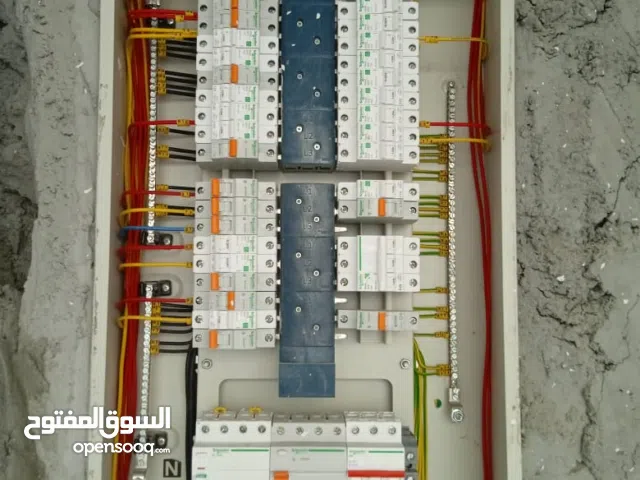 Electrician for your home, apartments.