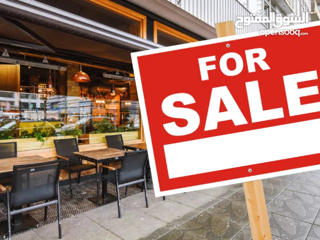 مطعم و مقهى راقي