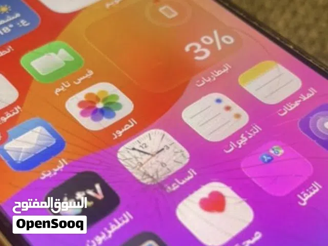 ايفون 13 برو محلي سعر 2050