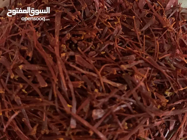 زعفران ايراني سوبر
