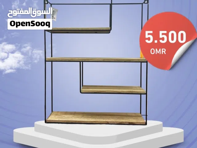 رفوف مناسبه للتوزيعات او الزينه