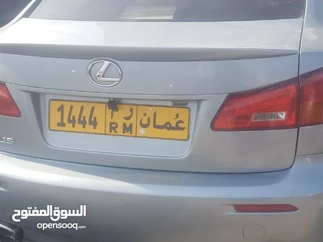 1444 رباعي مميز من المالك ، اقرا الوصف ضروري