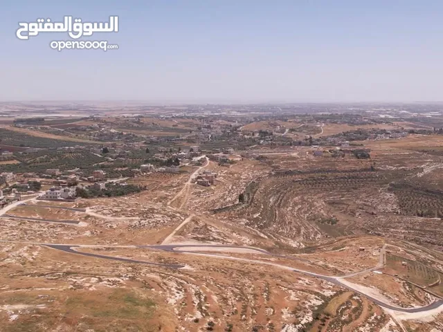 Residential Land for Sale in Amman Airport Road - Manaseer Gs