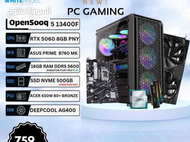 PC Gaming i5 13th + RTX 5060 8gb