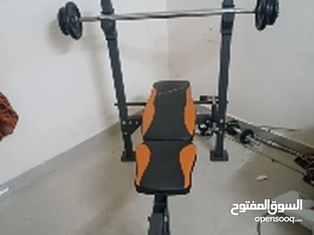 Workout Bench with Weight