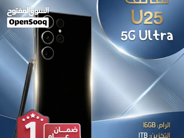 Others Not Defined 16 GB in Al Khobar