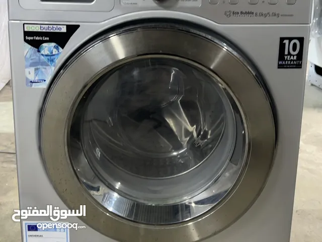8kg/5kg Sumsung 2in1 direct drive washer and dryer
