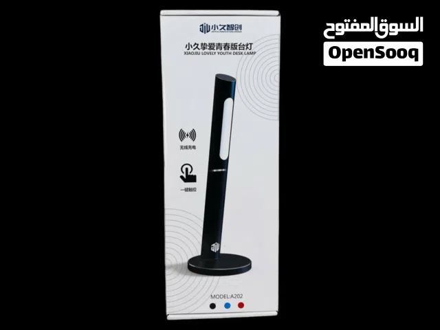 تبيل لامب + شاحن A202 الاستخدامات: مناسب للاستخدام في المكتب, المنزل الميزات: تصميم مميز وعصري ذو اض