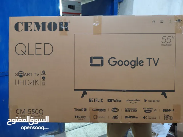 عرض نااار على شاشه سيمور كيو ليد 55 بوصه Google TV سيمور فور كي سمارت كيو ليد