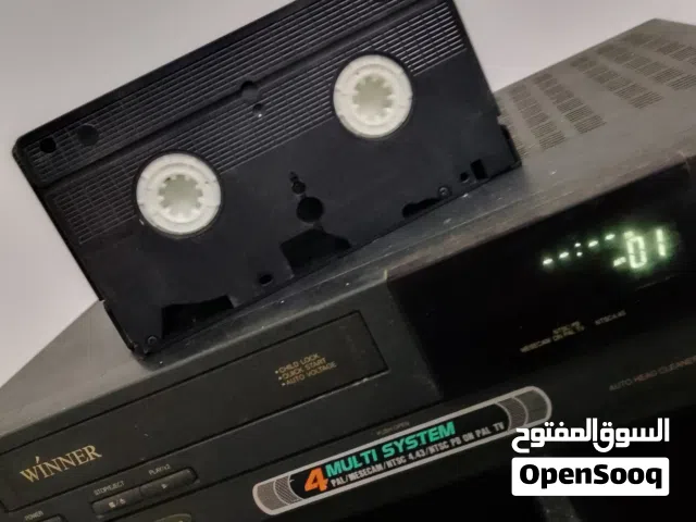 لعشاق الزمن الجميل قطعة قديمة جدا شغال