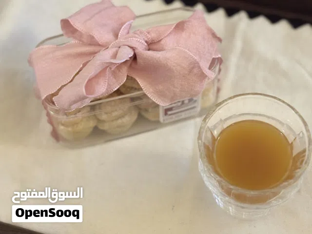 معمول بالتمر و جوزية ( عين الجمل )