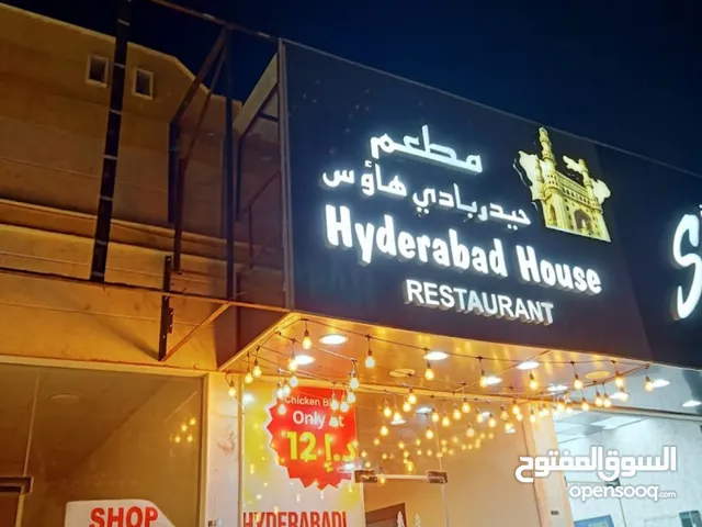 restaurant in ajman