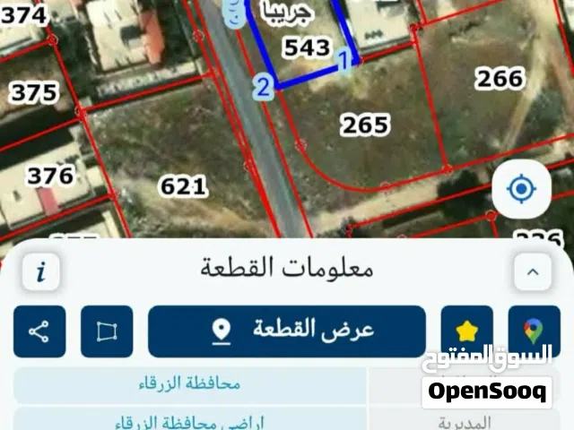 ارض للبيع في منطقة جريبا