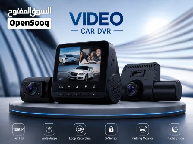 داش كام ثلاثيه