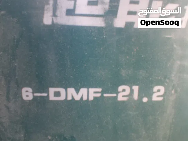 دراجة شحن للبيع