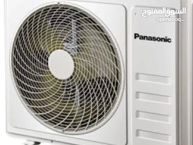 Panasonic 2 - 2.4 Ton AC in Jeddah