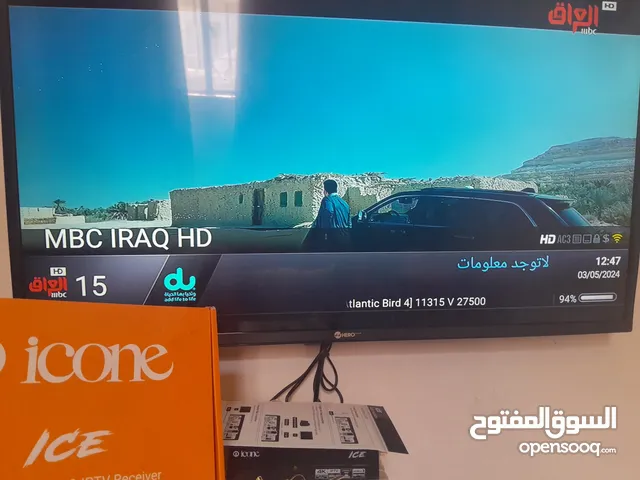  Icone Receivers for sale in Baghdad