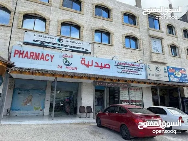 طابق مساحة 300 متر (مطلوب خلو)