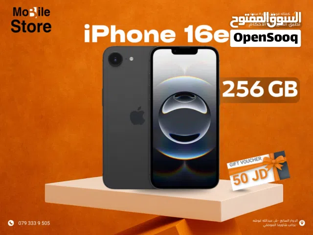 IPHONE 16e ( 256GB ) NEW / ايفون 16 اي ذاكره 256 جيجا الجديد
