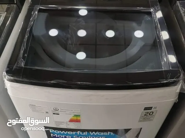 Samsung 1 - 6 Kg Washing Machines in Baghdad