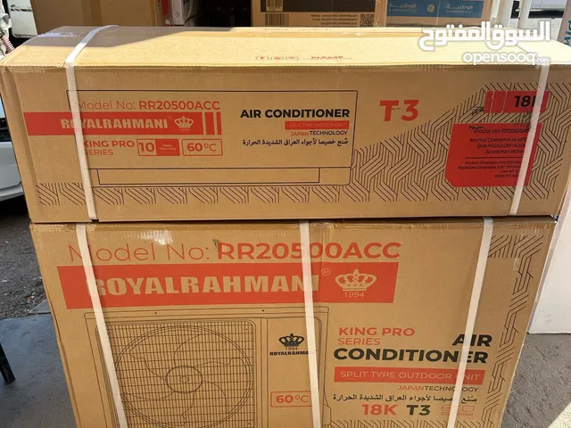 Other 1.5 to 1.9 Tons AC in Basra