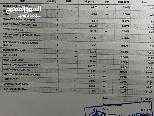 تجميعة شبه جديدة استعمال بسيط جداً