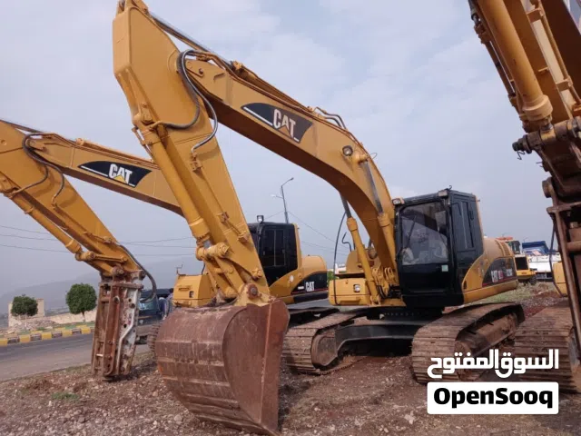 بوكلين نظيف