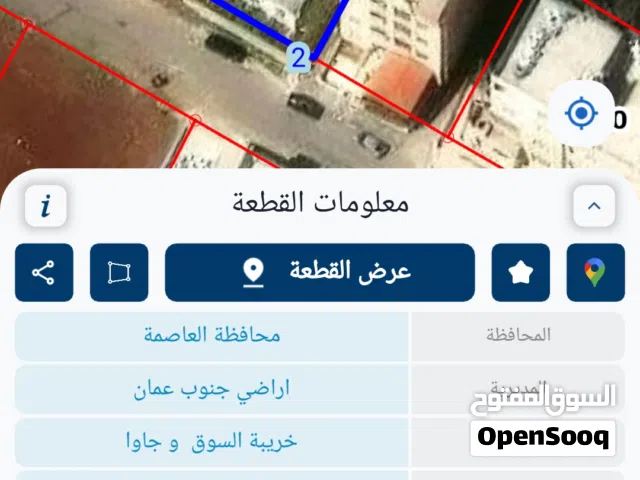 قطقة ارض مميزه جدا تقع على 16 متر
