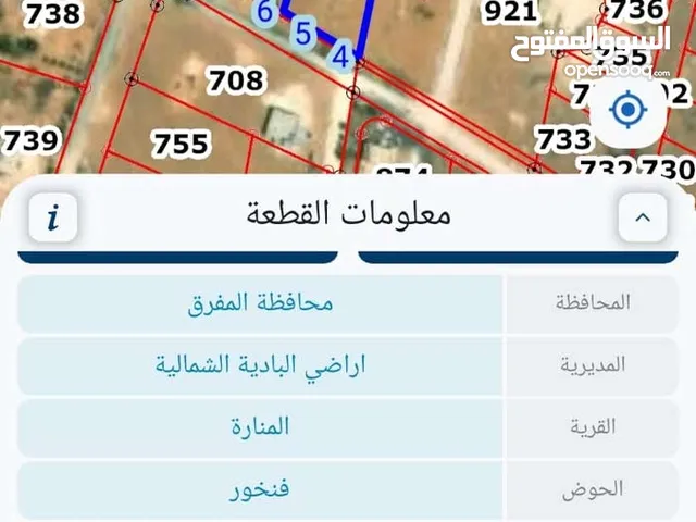 ارض تجاريه في المناره اول نمره على طريق بغداد الدولي