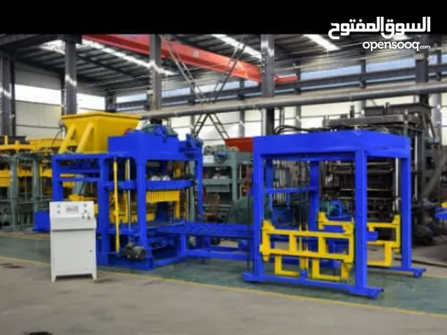 مصنع الي للبيع
