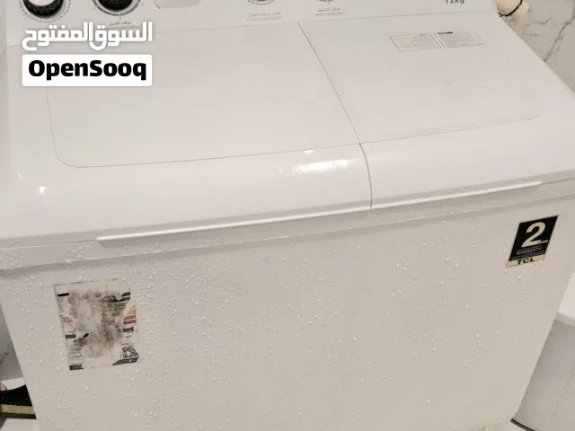 TCL Washing Machine 12KG