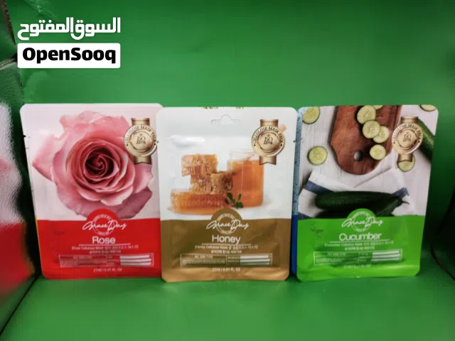 أقنعة وجه مستوحاة من الطبيعة لجمال بشرتك سيدتي