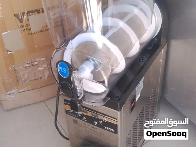ماكينة قرنيطة