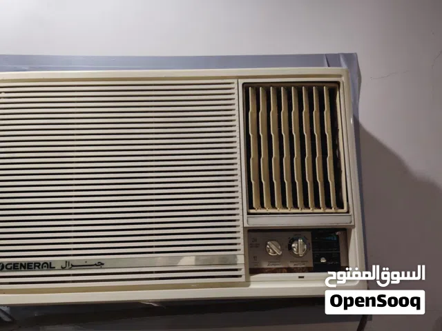 General 2 - 2.4 Ton AC in Mecca