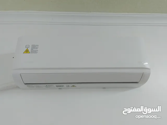 Inventor 0 - 1 Ton AC in Aqaba