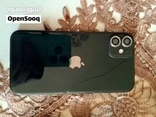 iPhone 11 is normal